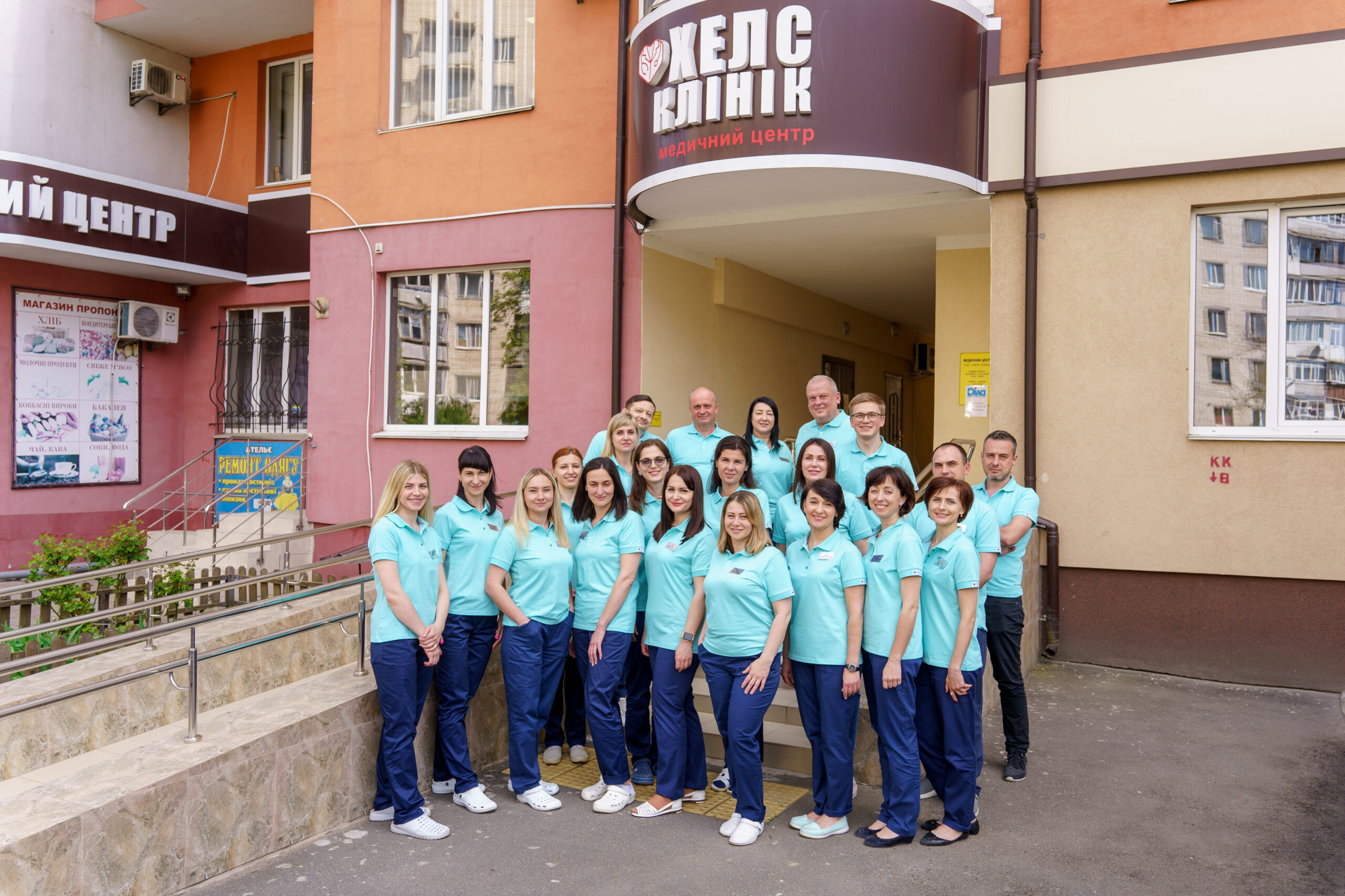 helth_clinic-262