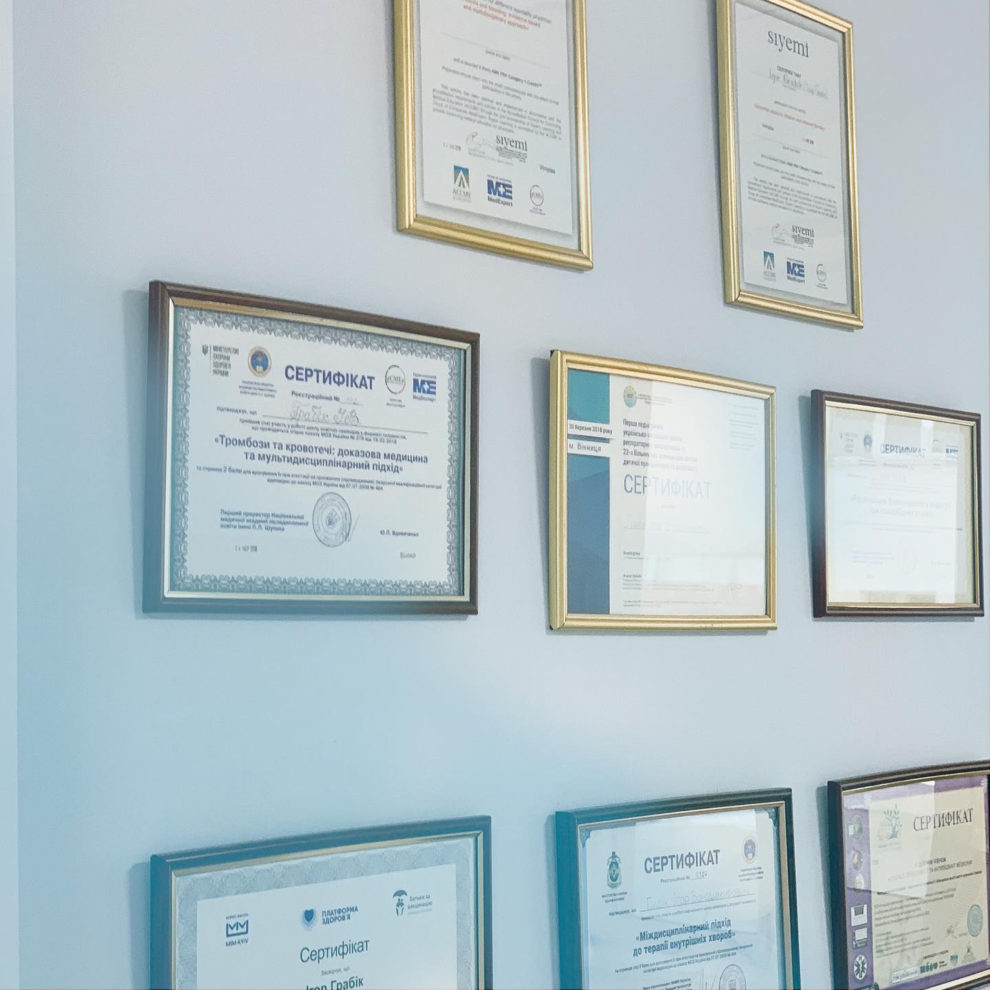 Документи сертифікати нагороди Хелс Клінік Вінниця