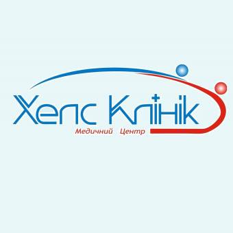 Логотип Хелс Клінік Вінниця