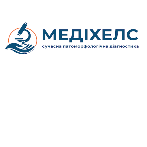 медіхелс вінниця